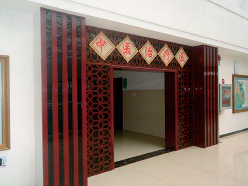 中國中醫(yī)傳統(tǒng)特色專用門.jpg 中國中醫(yī)傳統(tǒng)特色專用門.jpg
