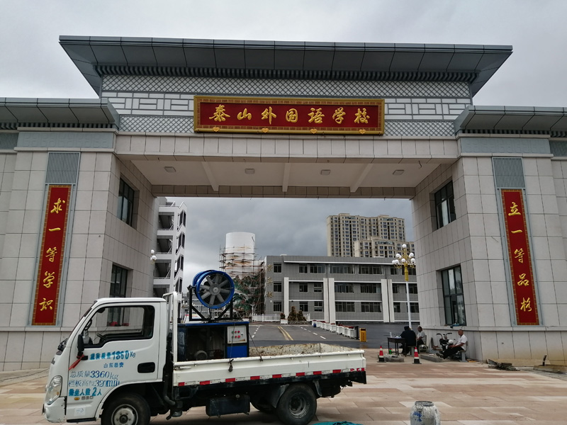 大學(xué)學(xué)校門案例
